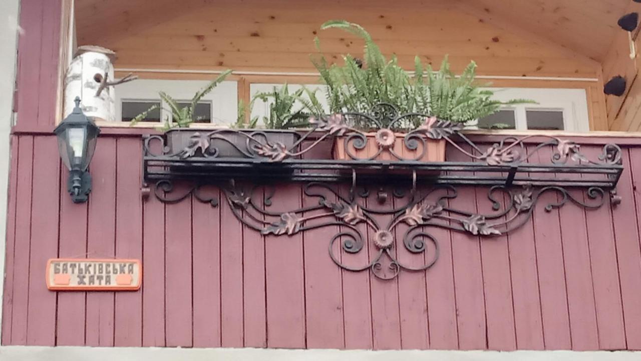 Bat'Kivska Hata Stari Kuty Exterior foto