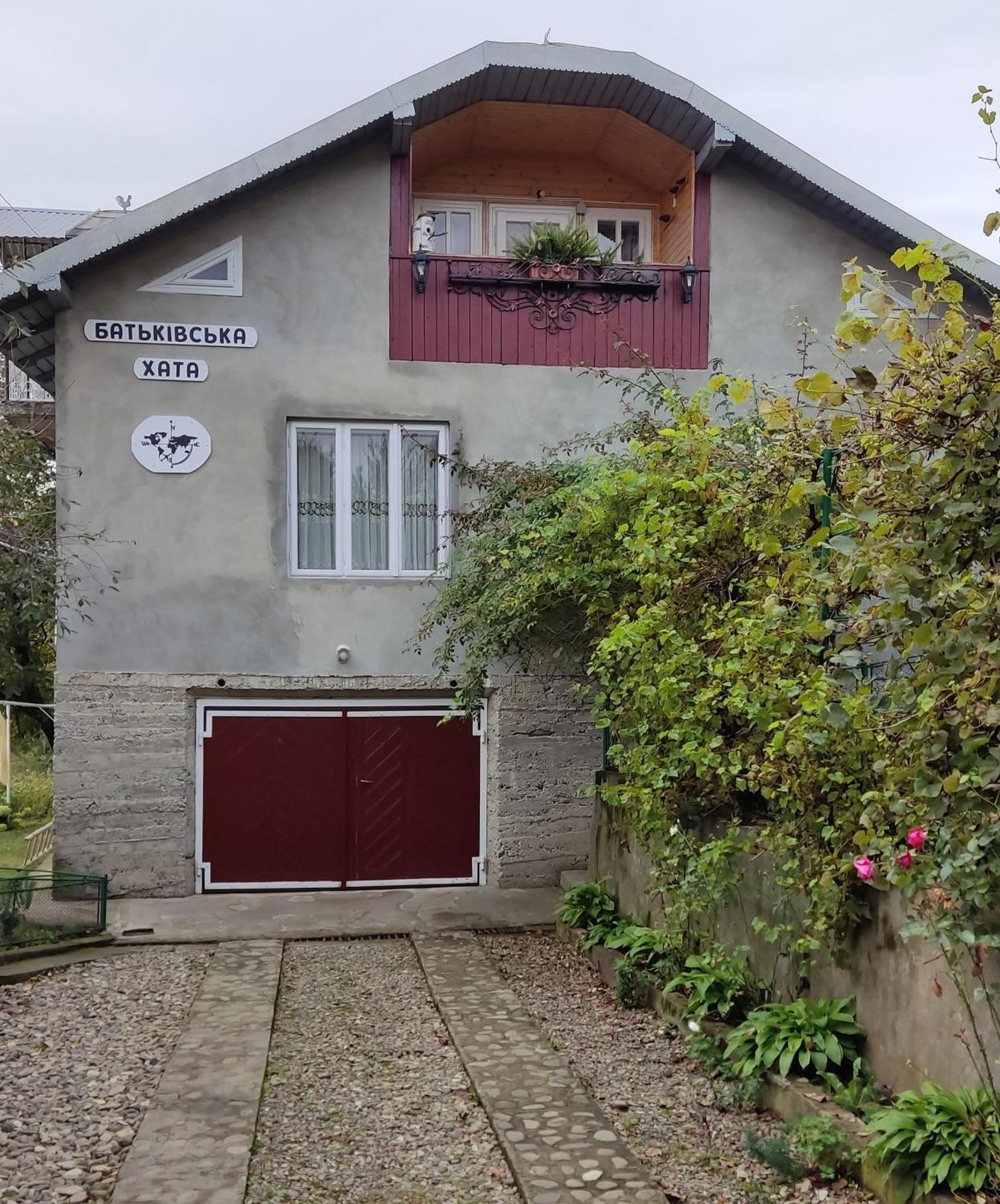 Bat'Kivska Hata Stari Kuty Exterior foto